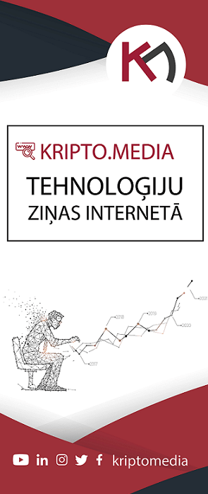 Tehnoloģiju ziņas