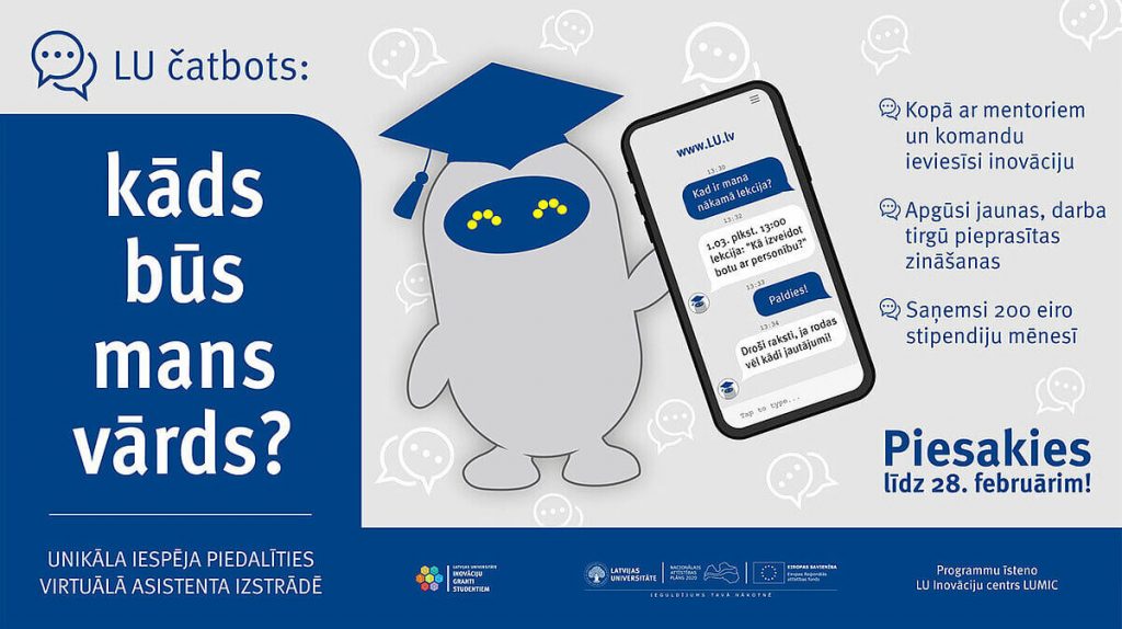 Studenti aicināti piedalīties Latvijas Universitātes virtuālā asistenta izstrādē