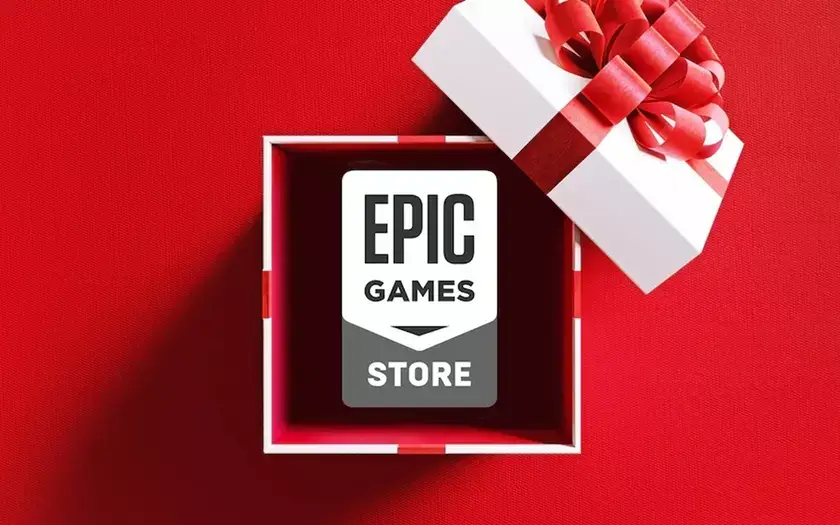 EPIC GAME STORE