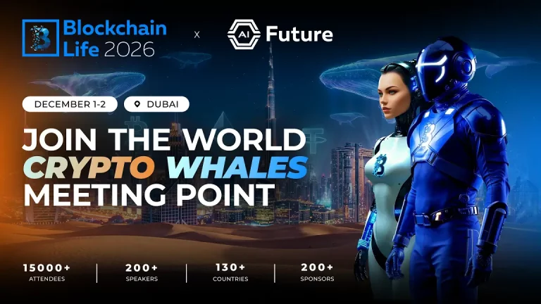 Blockchain-Life-2026